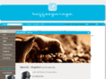 kaffee-garage.com
