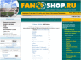 shop-spartak.com