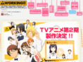 wagnaria.com