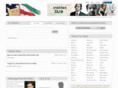 iranian-djs.com