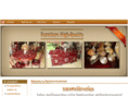 racha-furnituremook.com