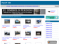 camionetaf100.com.ar