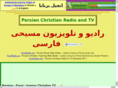 farsivideo.com