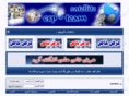 csp-team.com