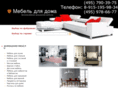 home-salon.ru