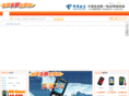 xjty189.com