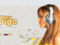 albinamango.com