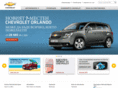chevrolet.bg