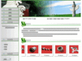 tcrtmg.com