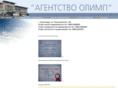 olimp.biz