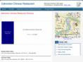 edmontonchineserestaurant.com