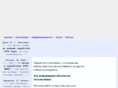 sistema-mc.com