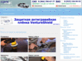 care-max.ru