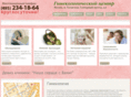 doktor-gynecolog.ru