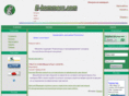 e-kommerz.com
