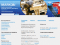 markon-spb.ru