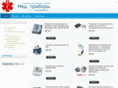 medicpribor.ru