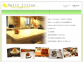 petit-citron.com