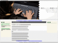 echo-seo.info