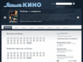 nashekino.ru