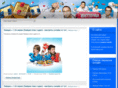 serial-interny.com