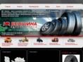 belspb.com