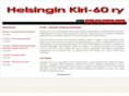 kiri60.com