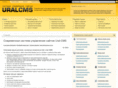 ural-cms.com