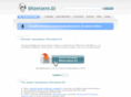 vkontakte.dj