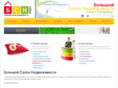 bsn-expo.ru