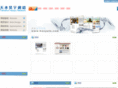 haoyuts.com