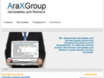 araxgroup.ru