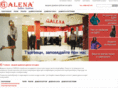 galenafashion.com