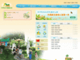 whk-hust.com