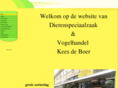 dierenspeciaalzaakkeesdeboer.nl