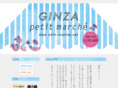 petit-marche.net