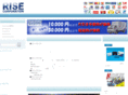 webshop.co.jp