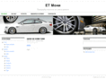 monigumi.com