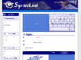 sys-teck.net