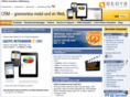 gedys-intraware.de