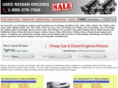used-nissan-engines.com