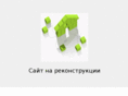 a-sep.ru