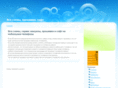 allschematiks.ru