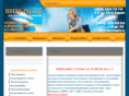 buh-proff.ru