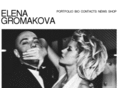 gromakova.com