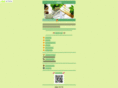 gyosho.net