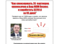 sekretbiznesa.com