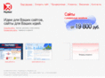playnext.net