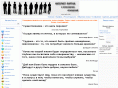 aptiv.info