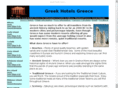 greek-hotels-greece.com